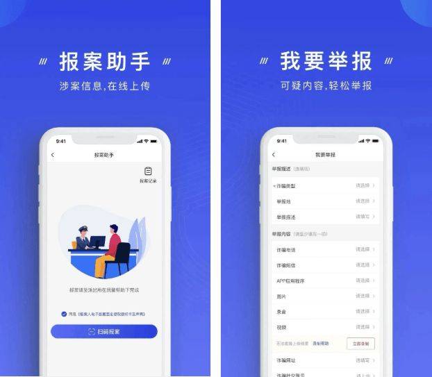 nextbot在线版2024官方手机版下载-nextbot在线版游戏下载安装v.8.30