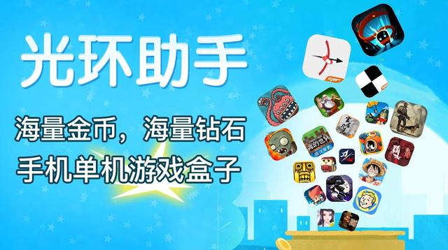 老爹大排档金币不减反增中文版下载-老爹大排档金币不减反增下载手机版v.9.22
