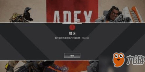 Apex少女国际服手机版下载安装-Apex少女国际服最新版安卓版下载v.8.72 Apex少女国际服手机版下载安装-Apex少女国际服最新版安卓版下载v.8.72