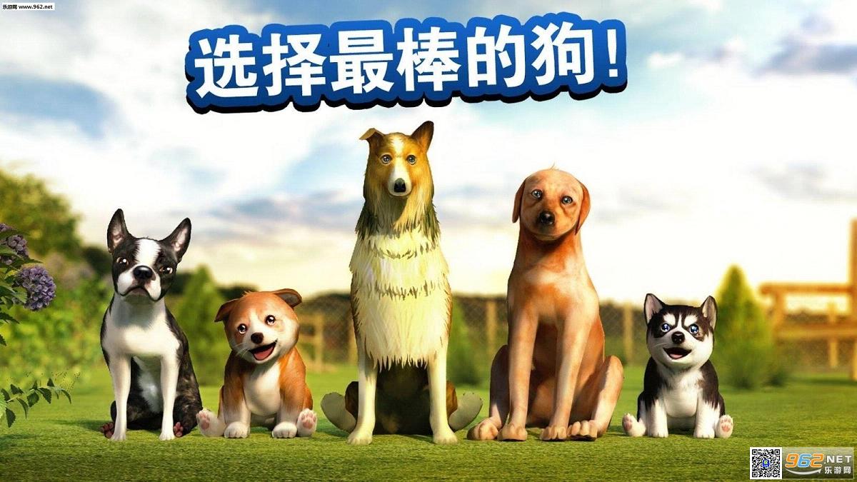 小狗爱旅游官方版2024新版下载-小狗爱旅游官方版下载手机版v.8.37