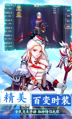 第六纪元玩穿越下载-第六纪元汉化版下载安装v.0.15