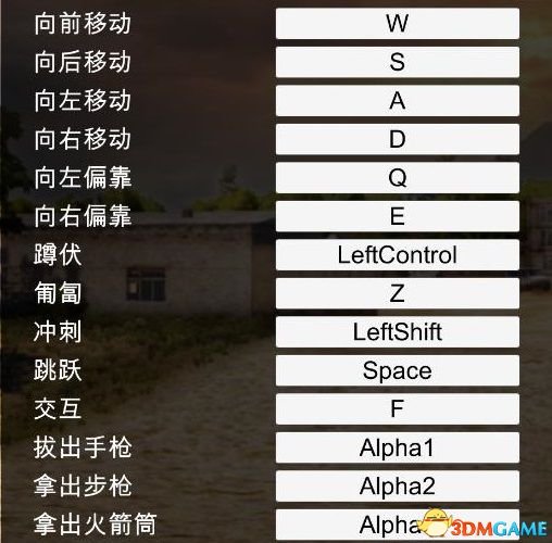 人群计数战跑下载中文版-人群计数战跑内置作弊菜单版下载v.6.38 人群计数战跑下载中文版-人群计数战跑内置作弊菜单版下载v.6.38