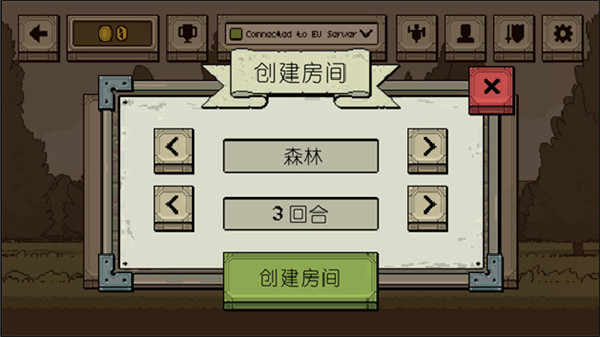 该死的混蛋内置作弊菜单汉化版下载-该死的混蛋内置作弊菜单最新版无限代币中文版下载v.0.70