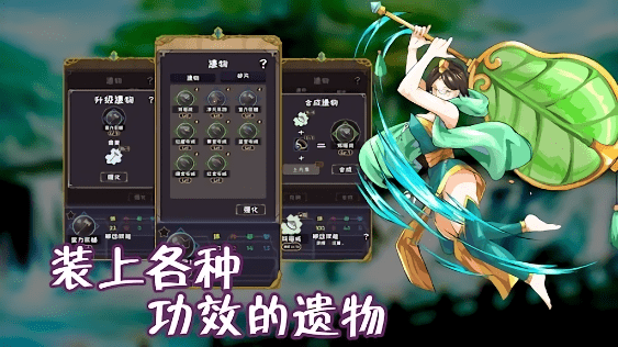 繁忙小老板中文版免费安装下载-繁忙小老板内置菜单下载手游官方正版v.0.26