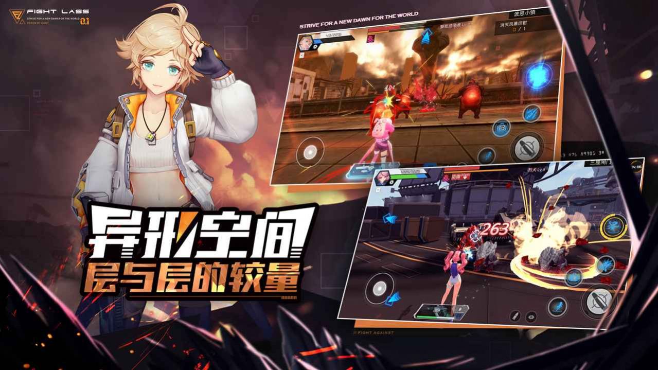 万源圣魔录国际服手机中文正版下载-万源圣魔录国际服汉化下载手机版v.3.34