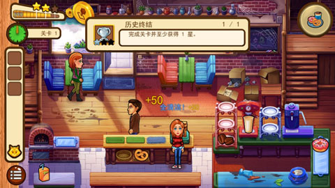跃动小子无限金币无限钻石微信小游戏-跃动小子无限金币无限钻石免广告中文最新版下载v.0.36