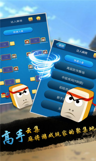 马桶人逆袭游戏正版下载-马桶人逆袭优化版下载v.7.77