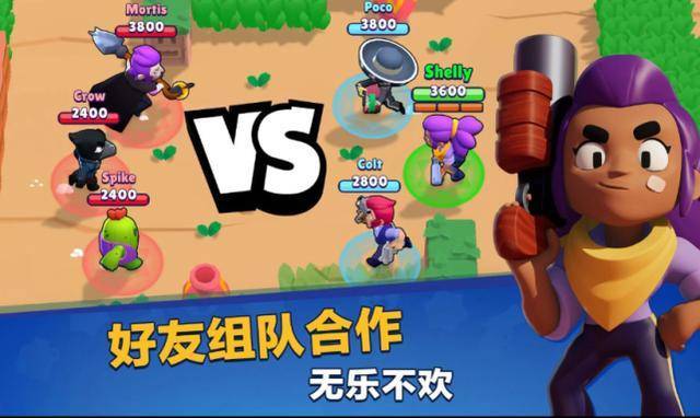冒名顶替冲突无限背包无限血下载-冒名顶替冲突官方版下载v.8.26