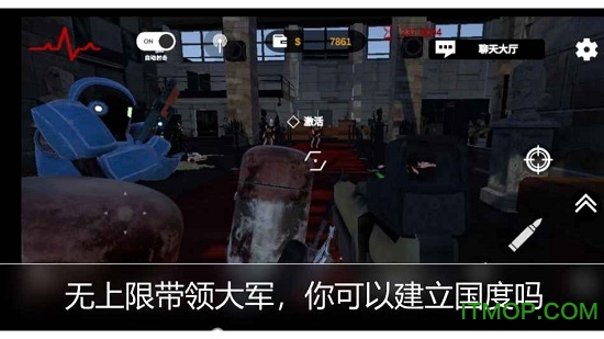 像素岛尸潮最新版下载-像素岛尸潮本无广告下载v.9.93 像素岛尸潮最新版下载-像素岛尸潮本无广告下载v.9.93