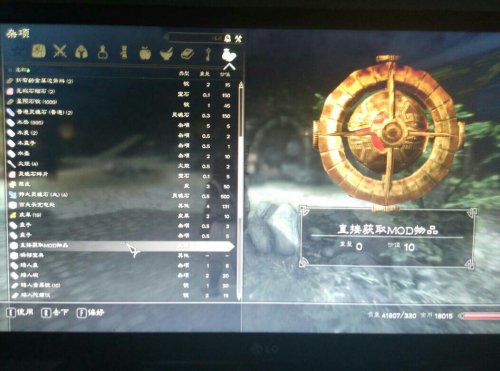 尘烟霓虹内置mod菜单iOS下载-尘烟霓虹内置mod菜单下载最新版本v.1.75
