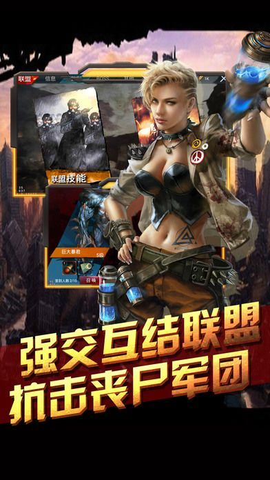 北方绝境无限金币下载手游-北方绝境无限金币游戏v.4.29