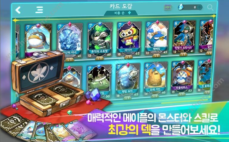 简单飞行汉化版内置菜单下载手游官方正版-简单飞行汉化版手机版最新下载v.1.85