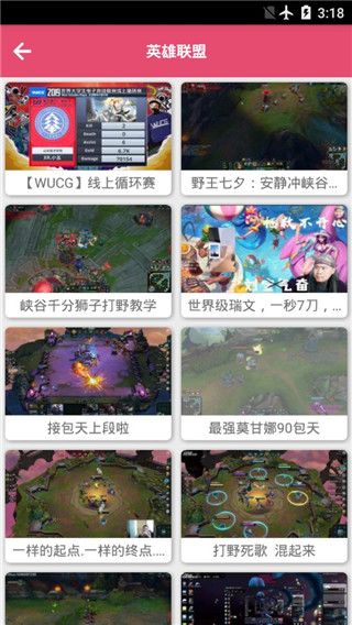 甜甜圈猫可化妆无广告版下载-甜甜圈猫联机下载最新版v.0.41