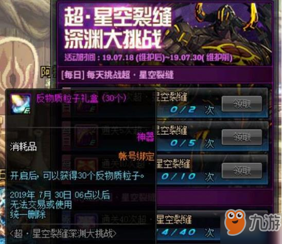 速度之星全部解锁最新版手游正版下载-速度之星全部解锁最新版下载官方版v.3.30