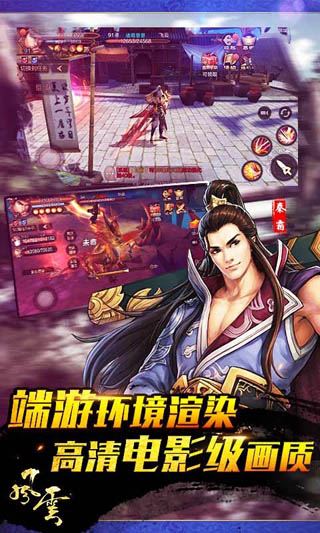 找个班上无广告版手游下载最新版-找个班上无广告版下载手机版2024正版更新版v.3.93